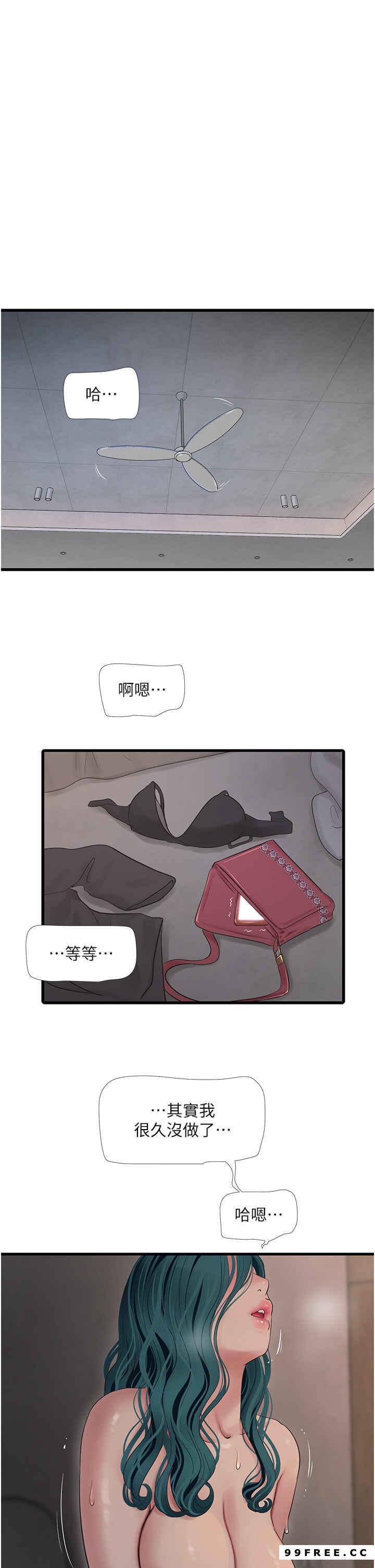 第22話