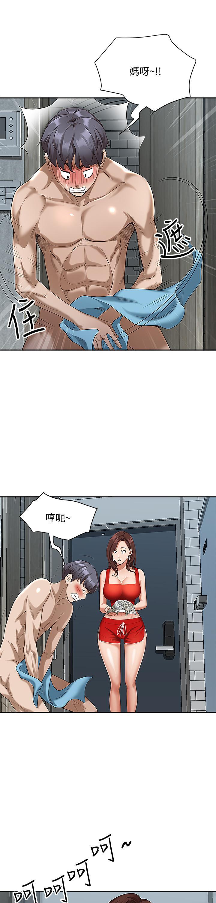 第4話