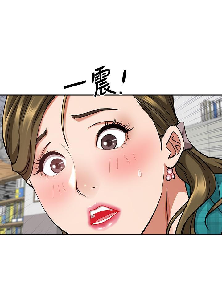 第13話