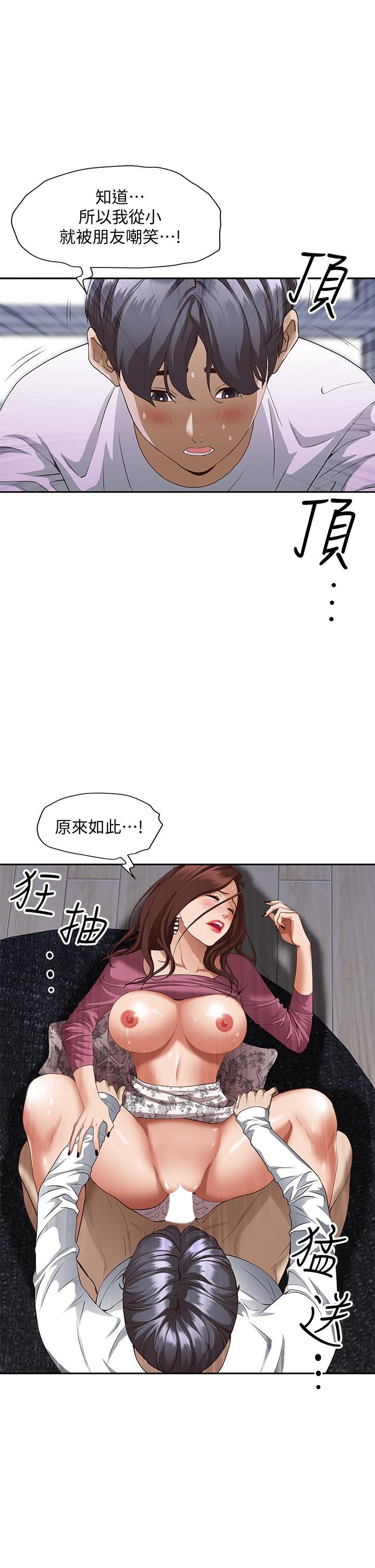 第19話