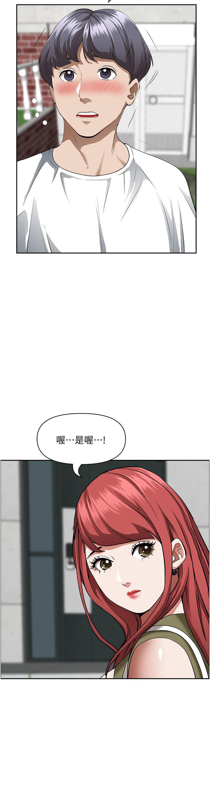 第36話