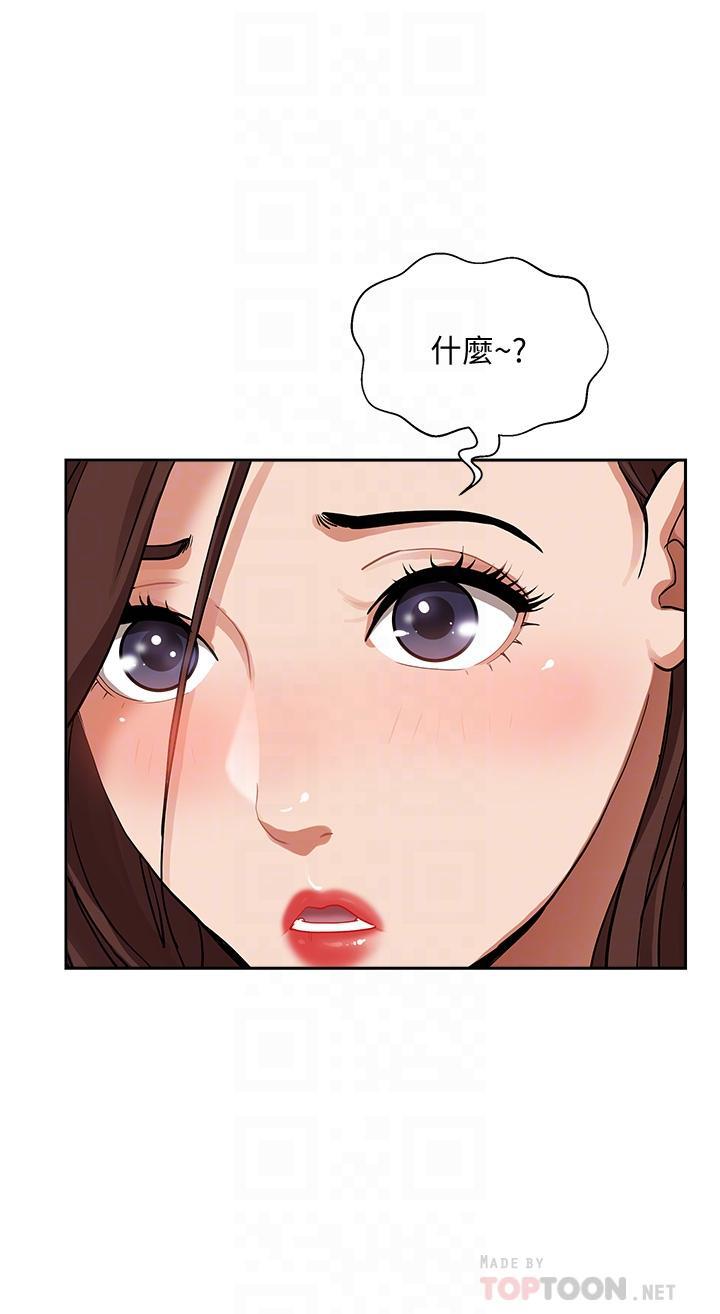 第37話