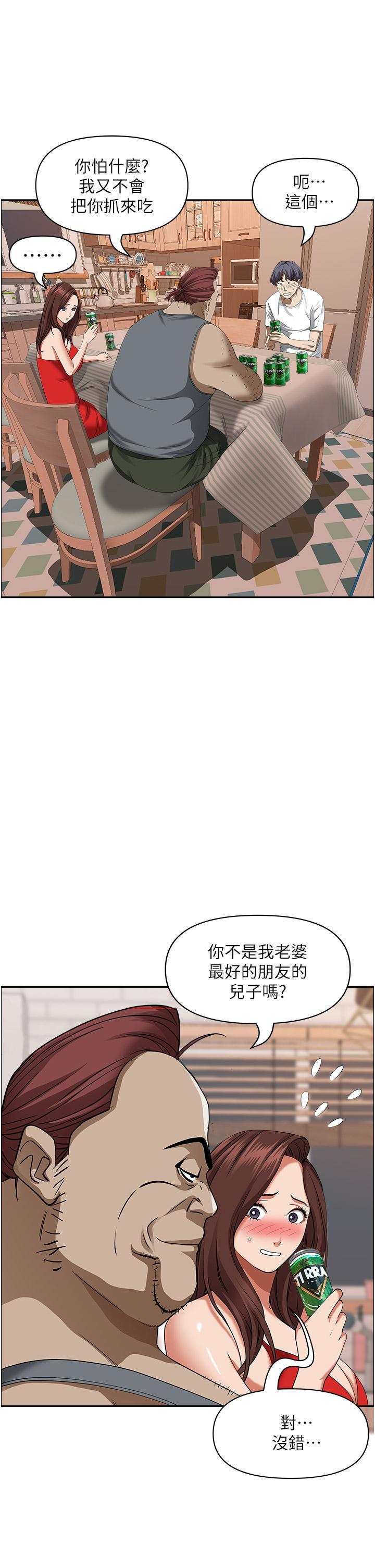 第40話