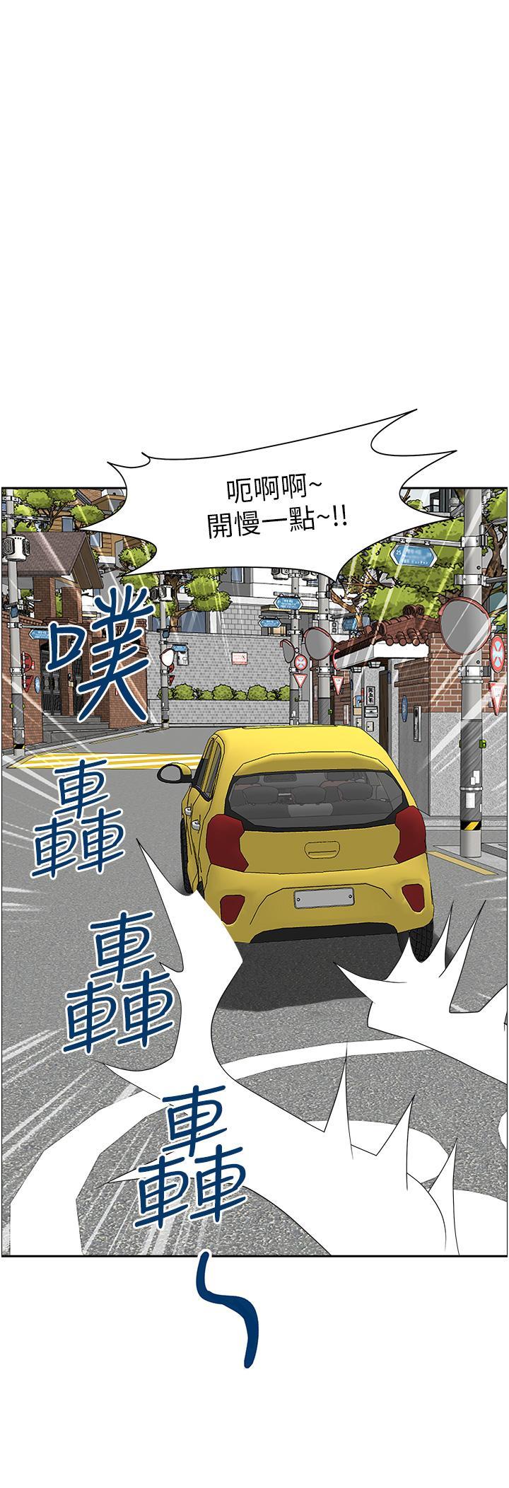 第44話