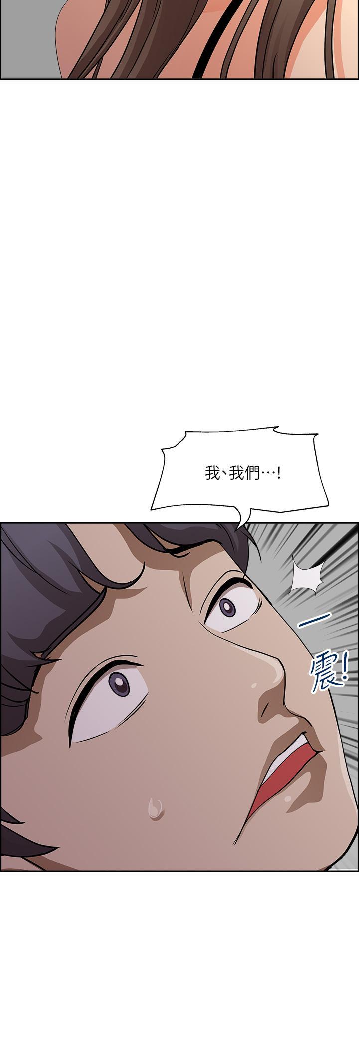 第46話