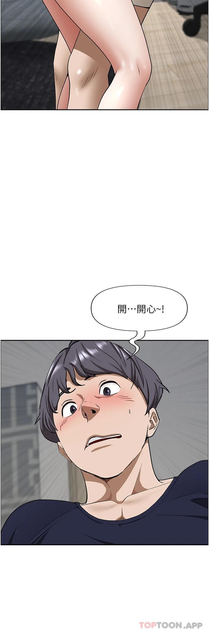 第56話