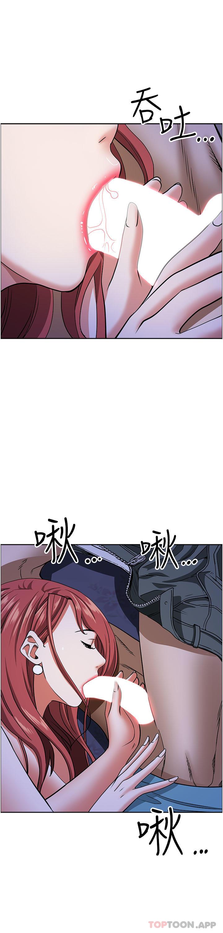 第77話