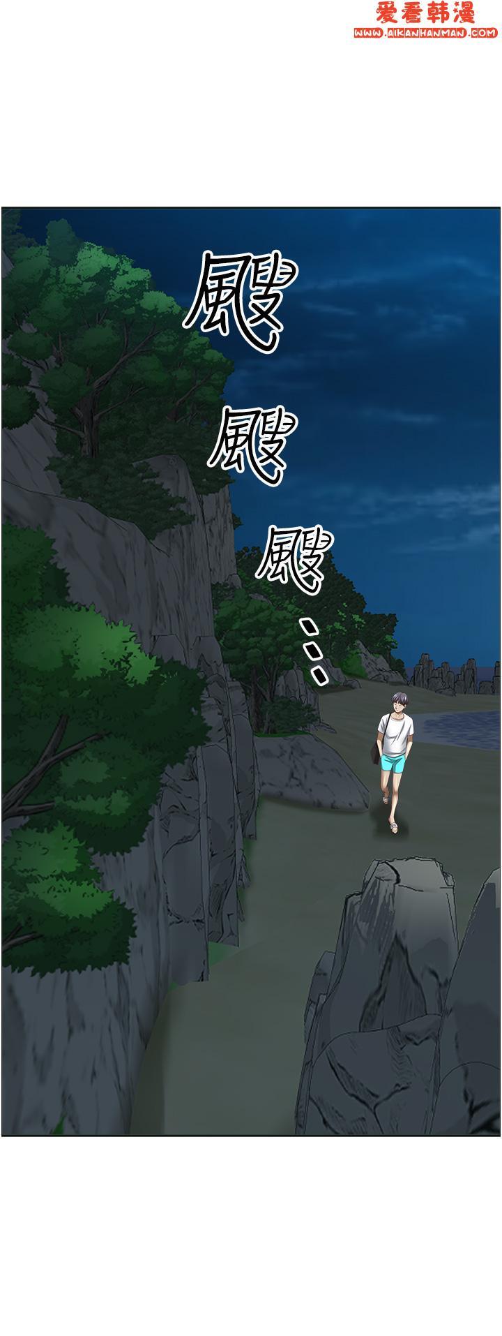 第95話