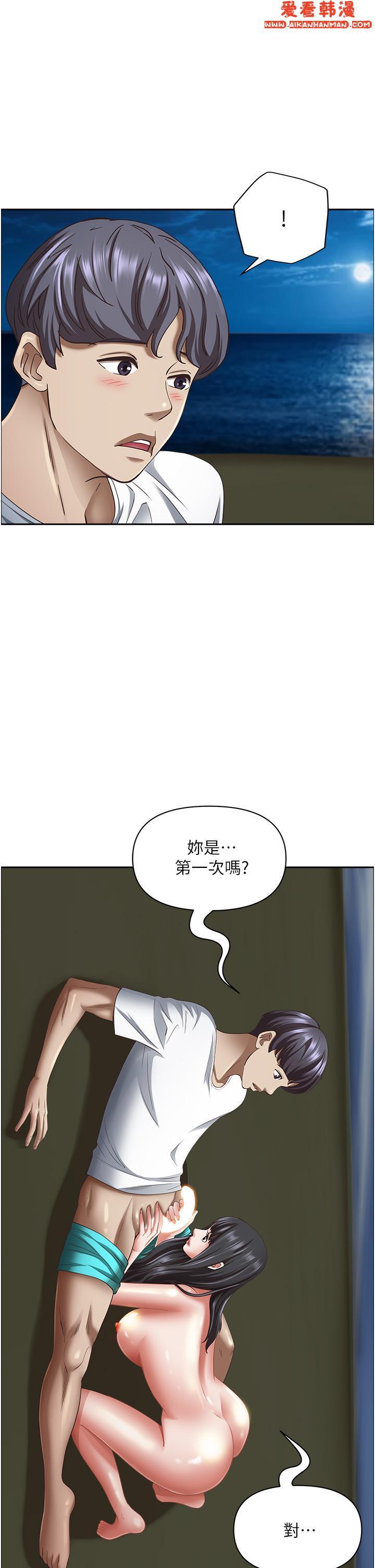 第98話