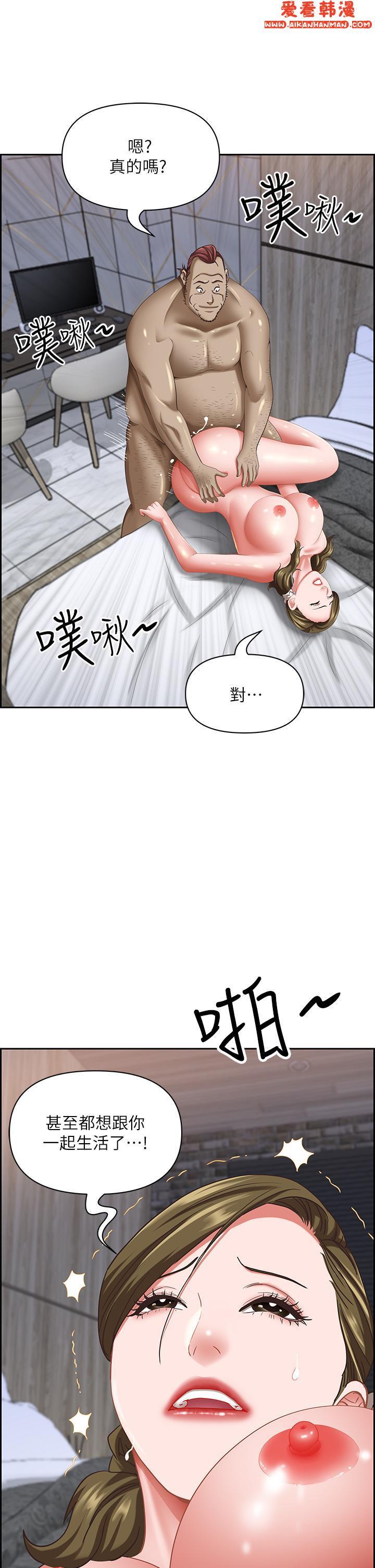 第103話