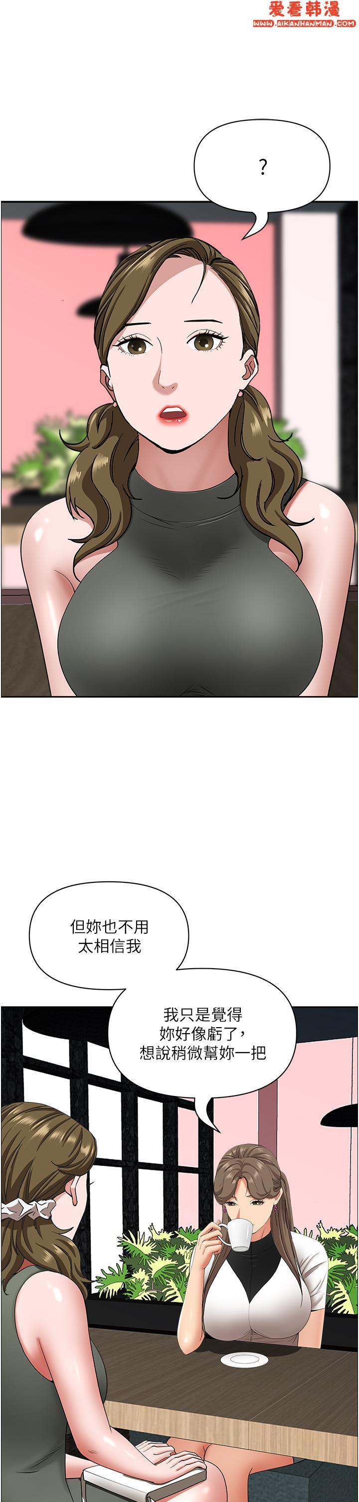 第103話