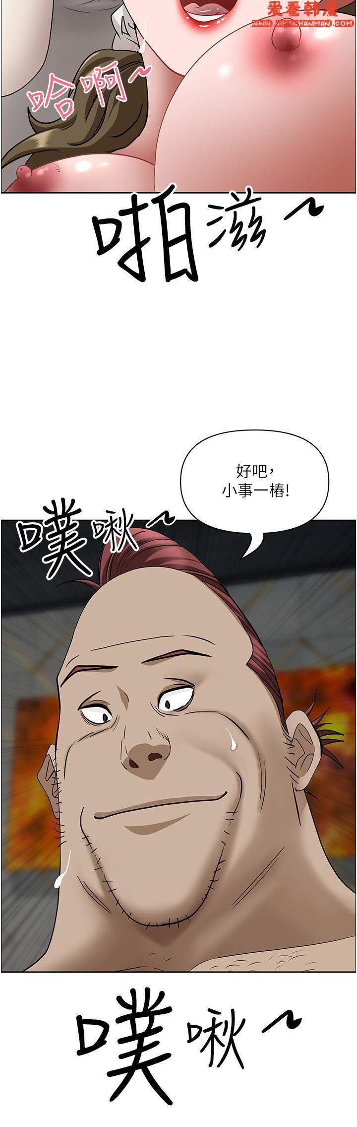 第103話