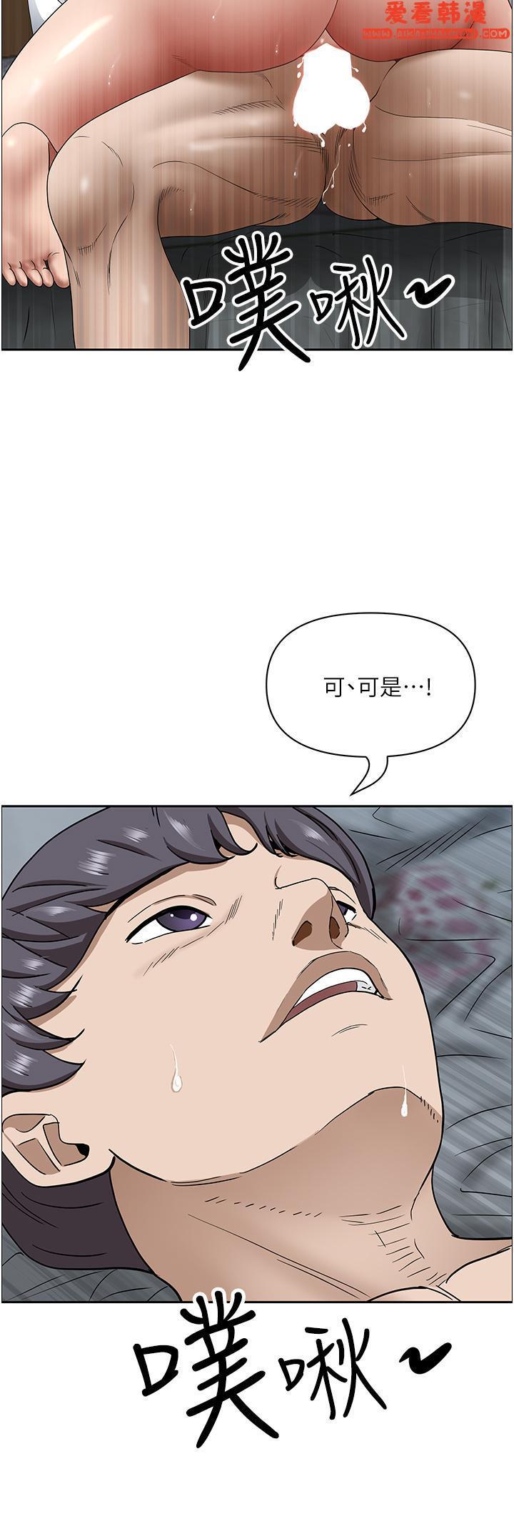 第103話