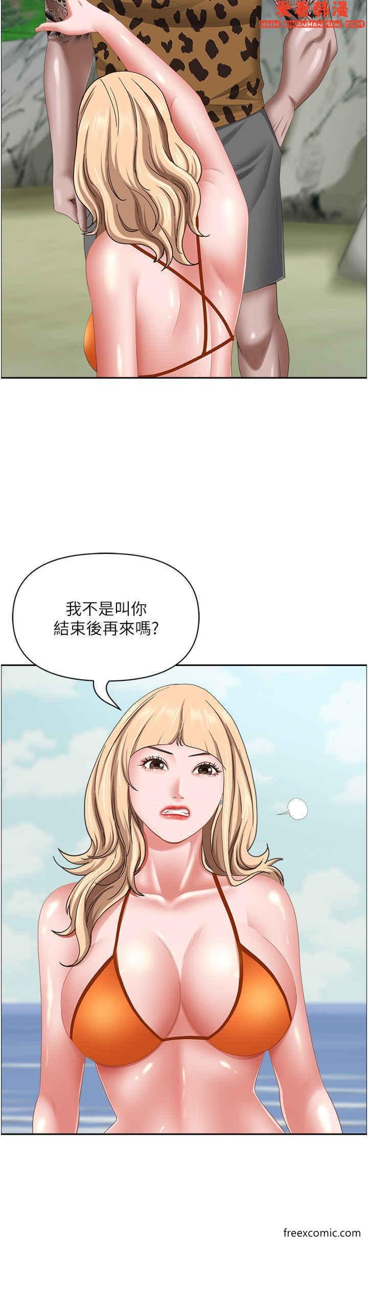 第110話