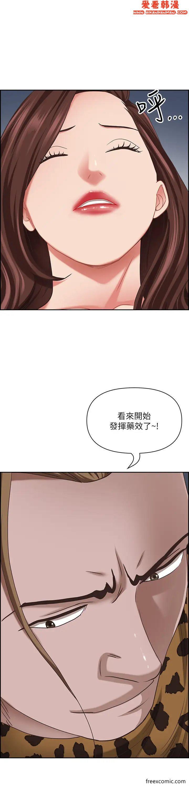 第114話