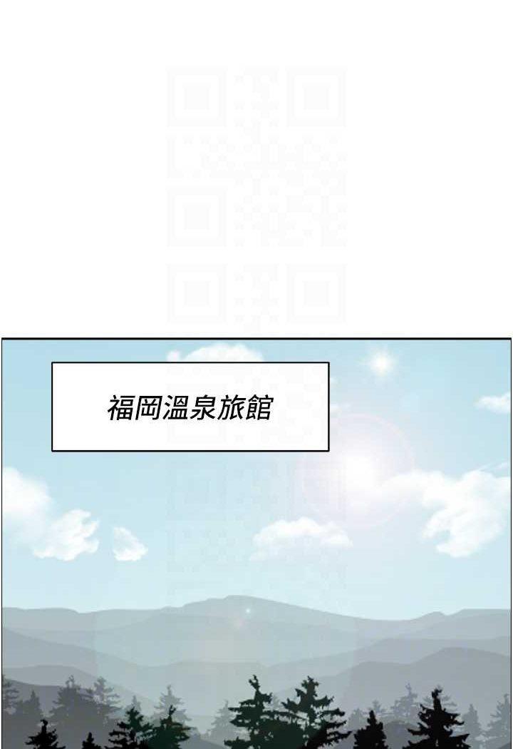 第125話