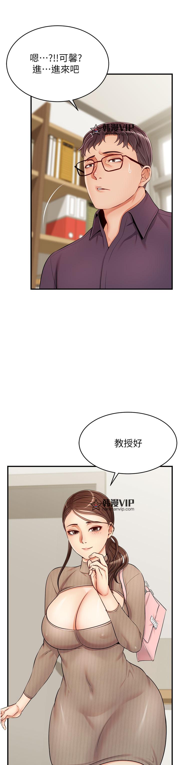 第18話