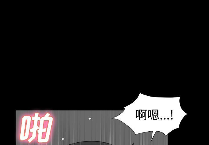 第4話