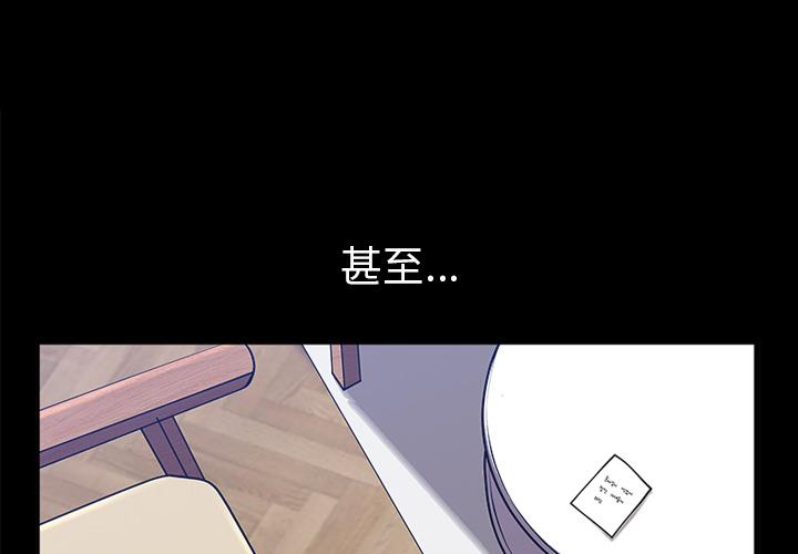 第22話