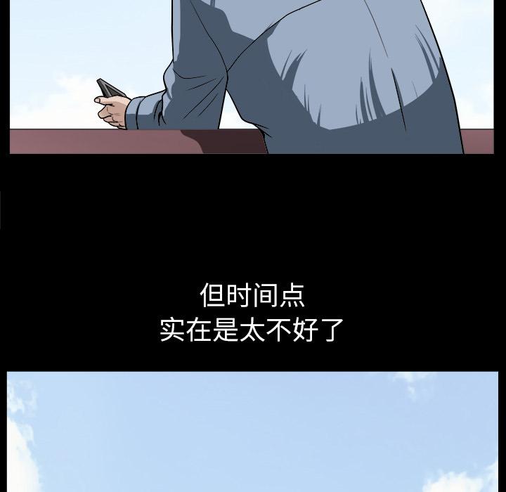 第22話