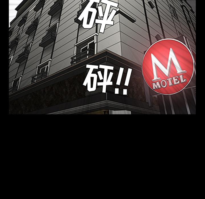 第30話