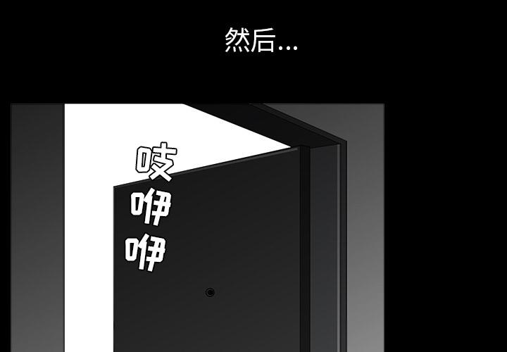 第36話