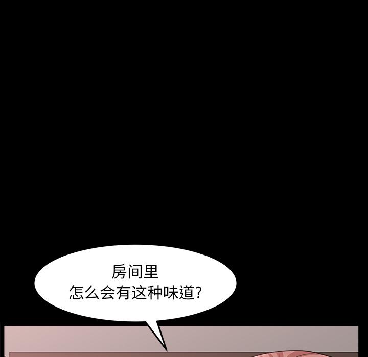 第36話