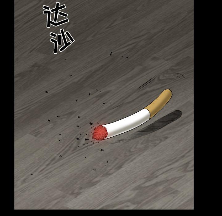 第38話