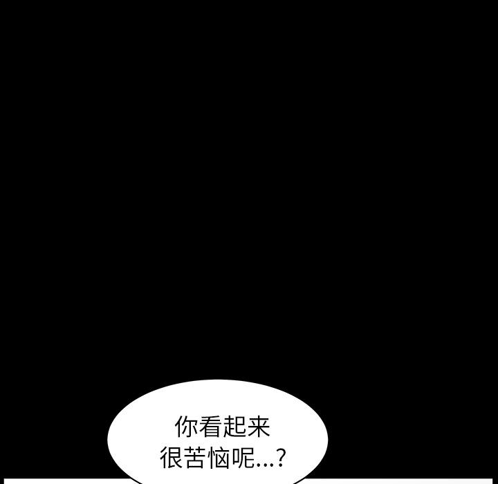 第40話