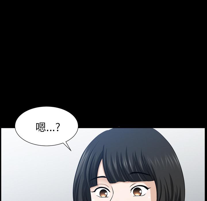 第47話