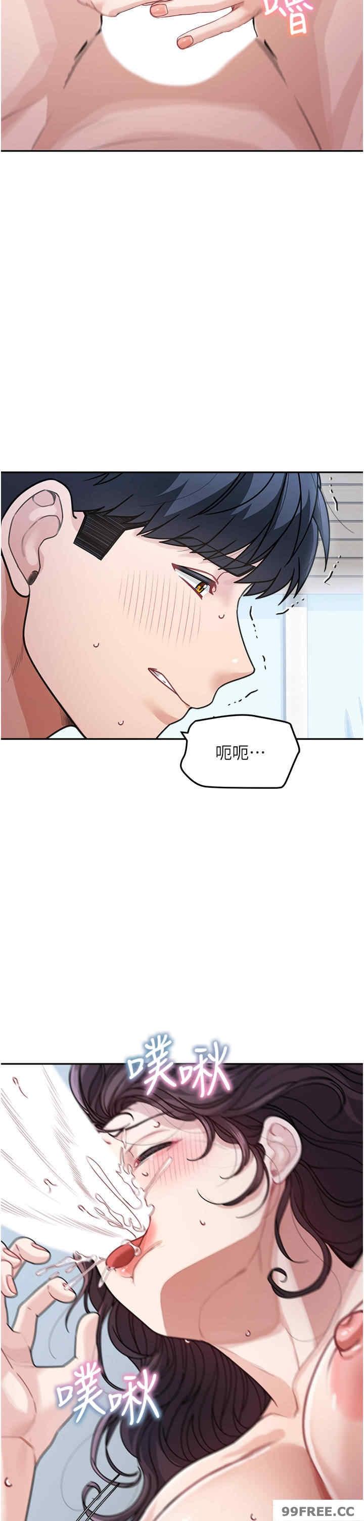 第24話