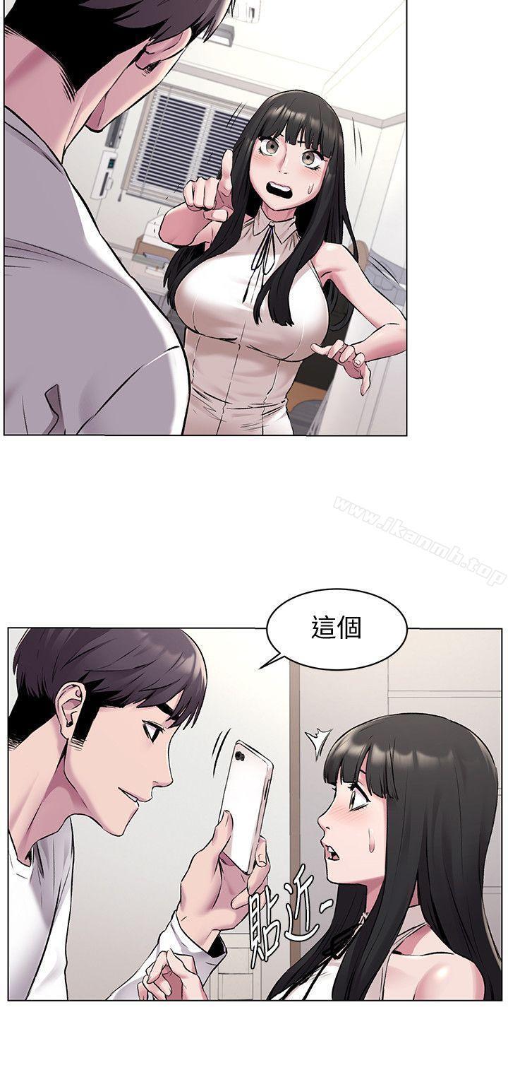 第59話