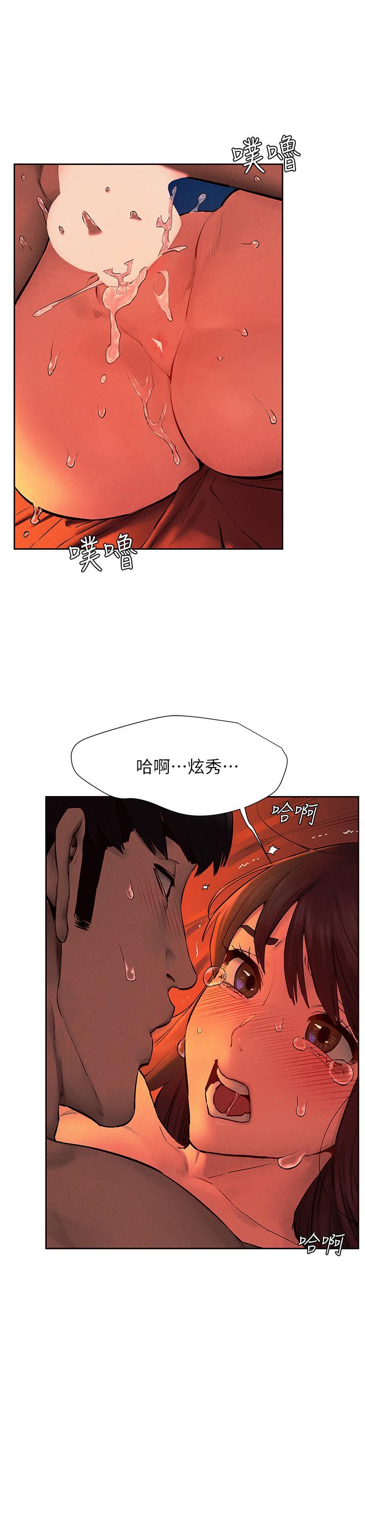 第156話