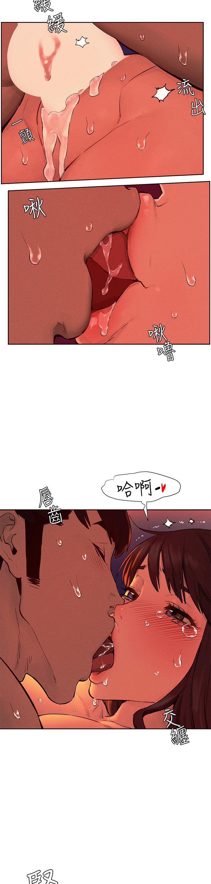 第157話