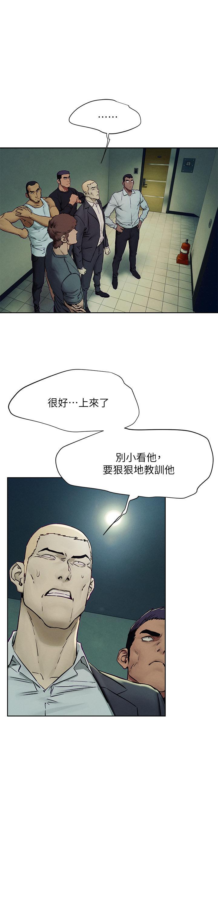 第157話