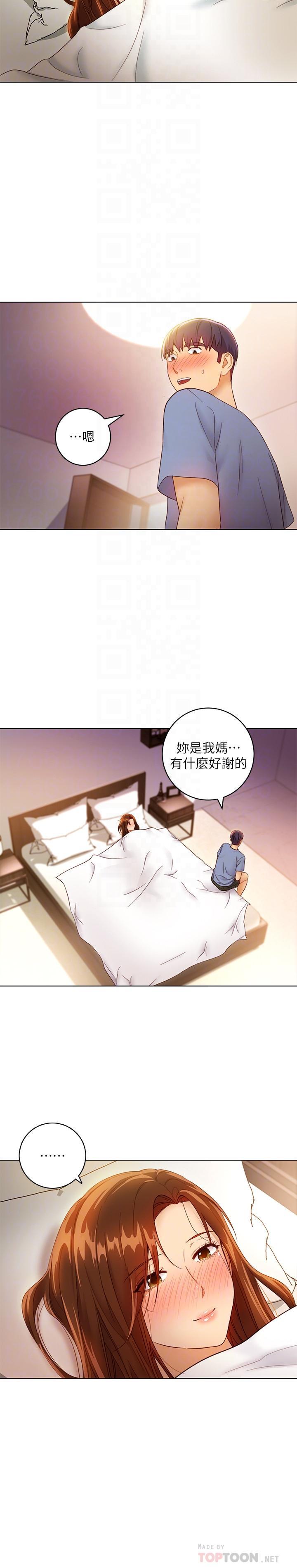 第36話