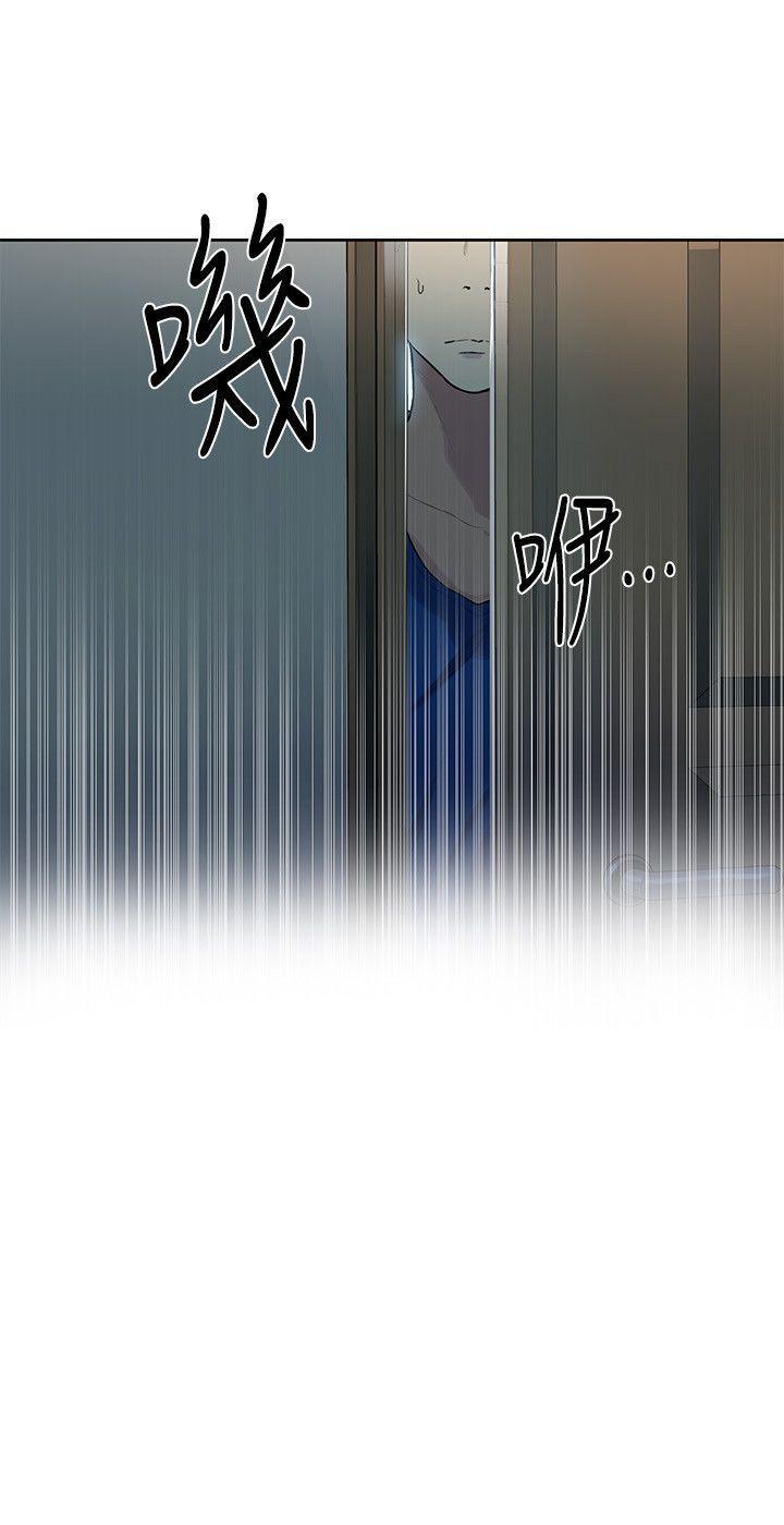 第4話