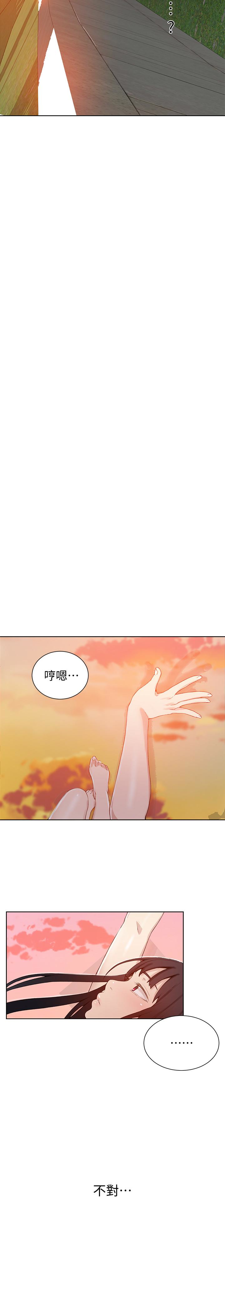 第24話