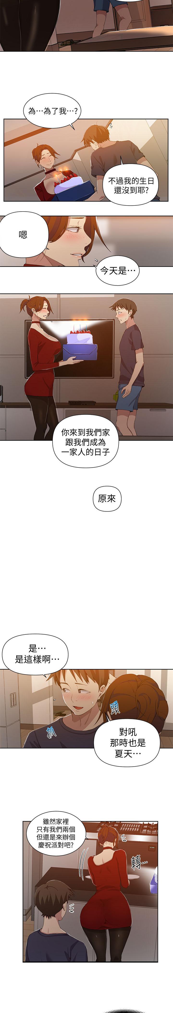 第38話