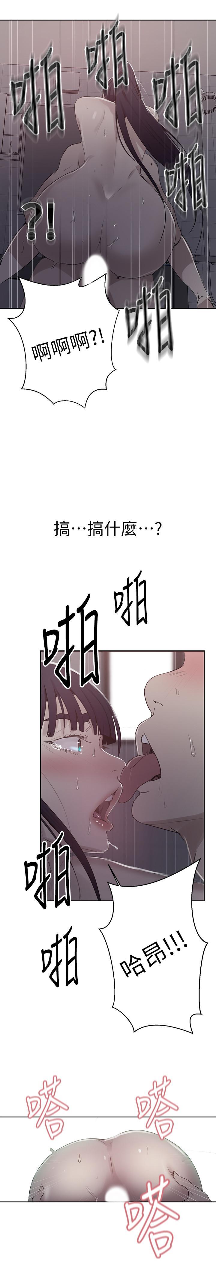 第63話