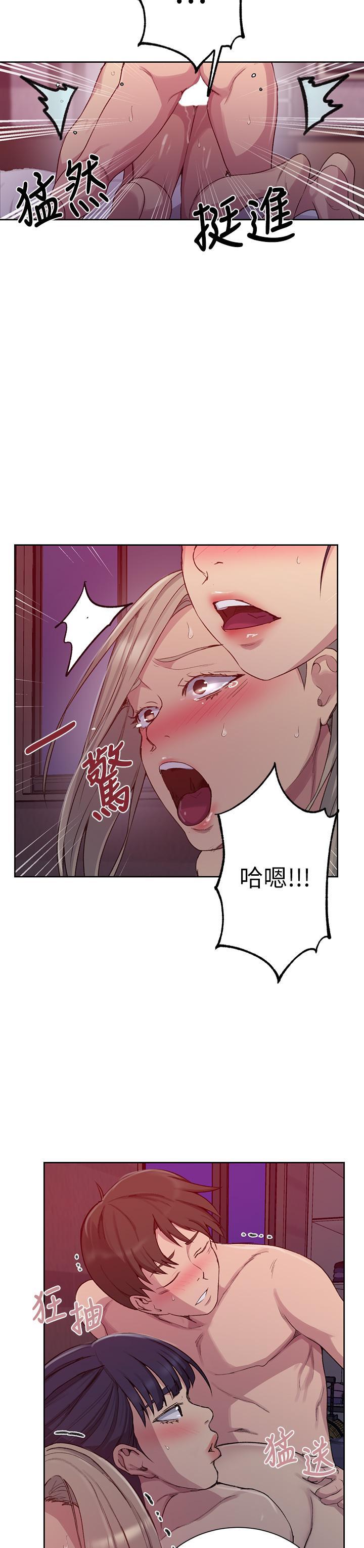 第101話