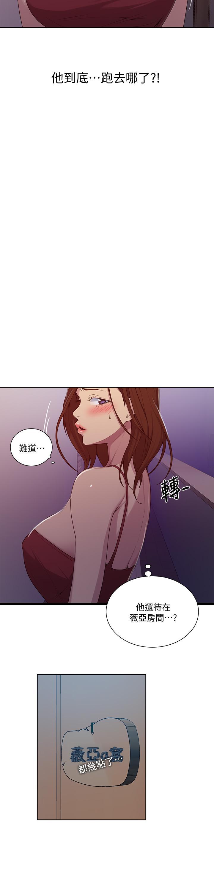 第102話