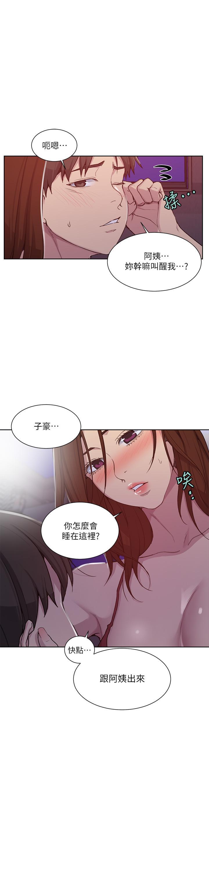 第102話