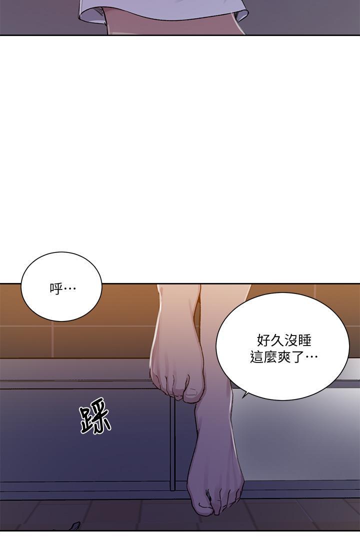 第108話