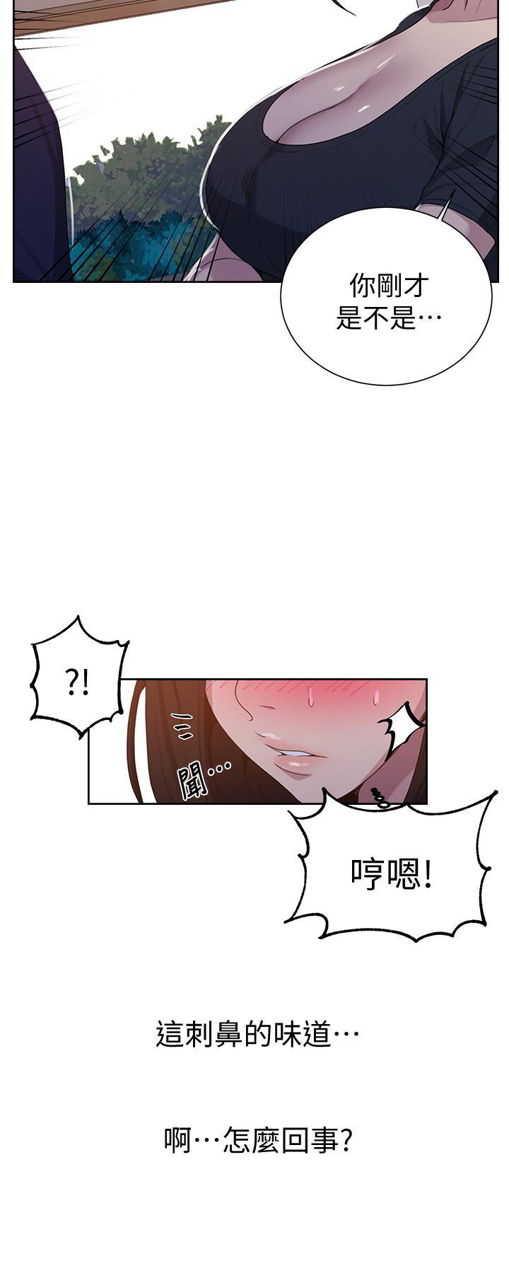 第108話