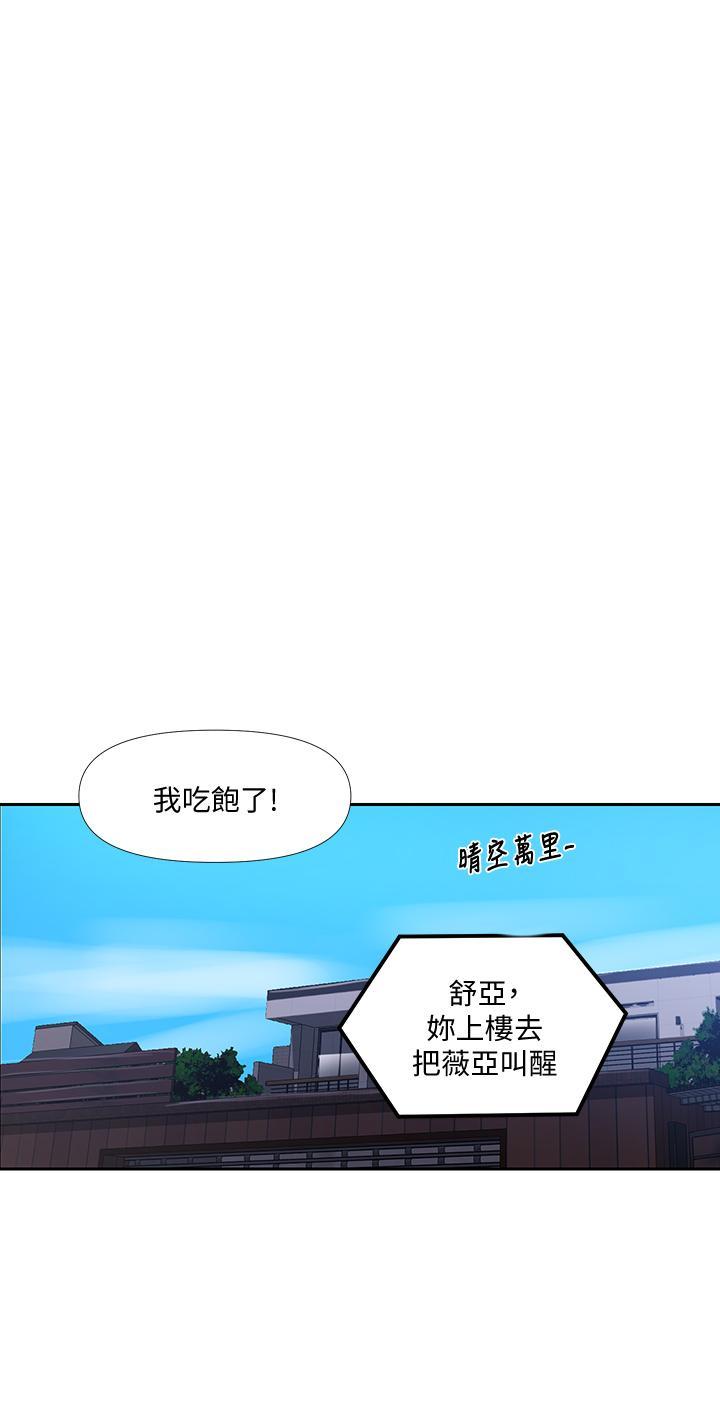 第108話