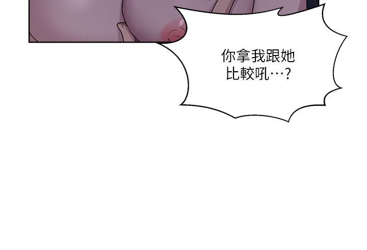 第111話