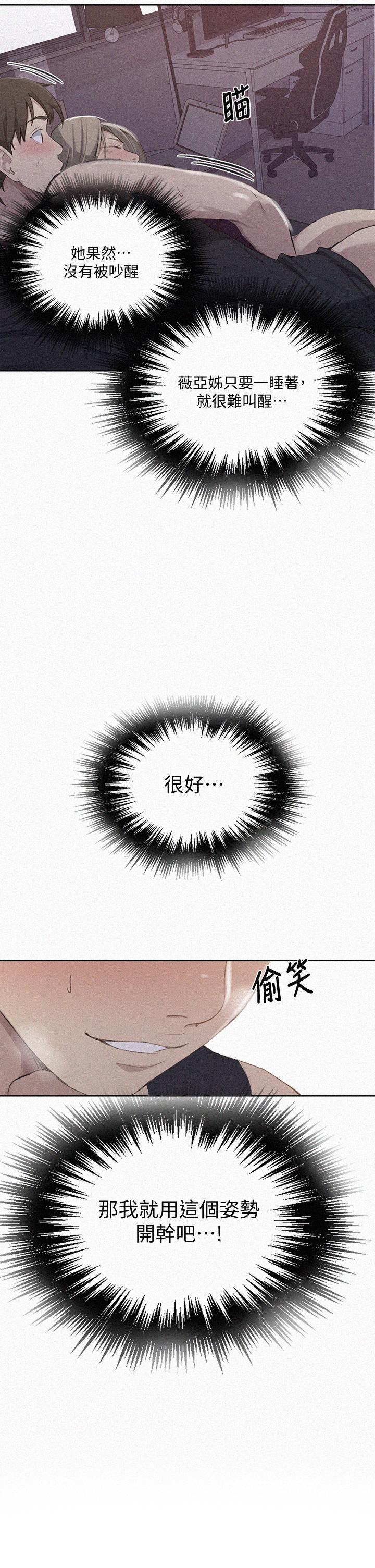 第115話