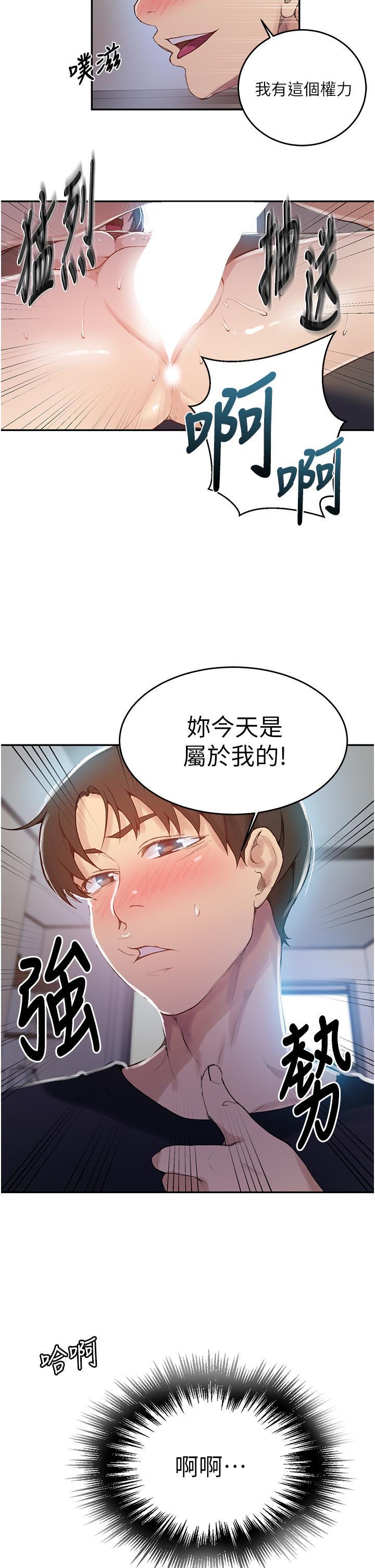 第129話