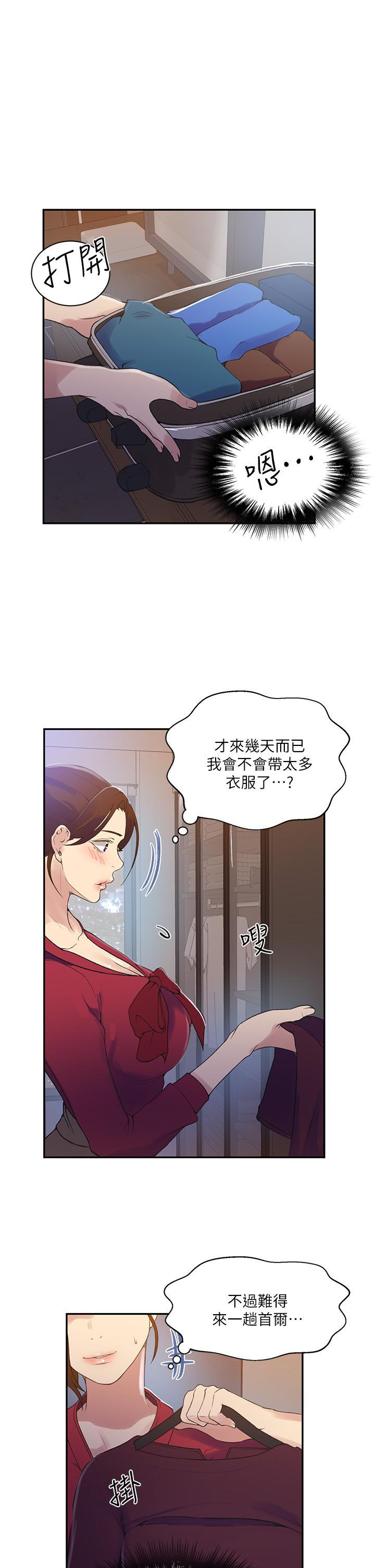 第150話